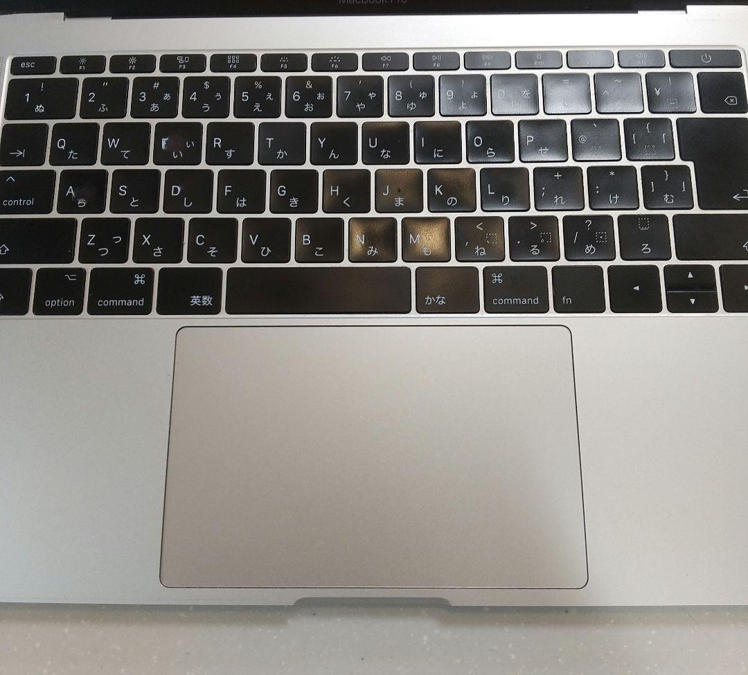 MacBook Pro 2017 メモリ16G ストレージ256G