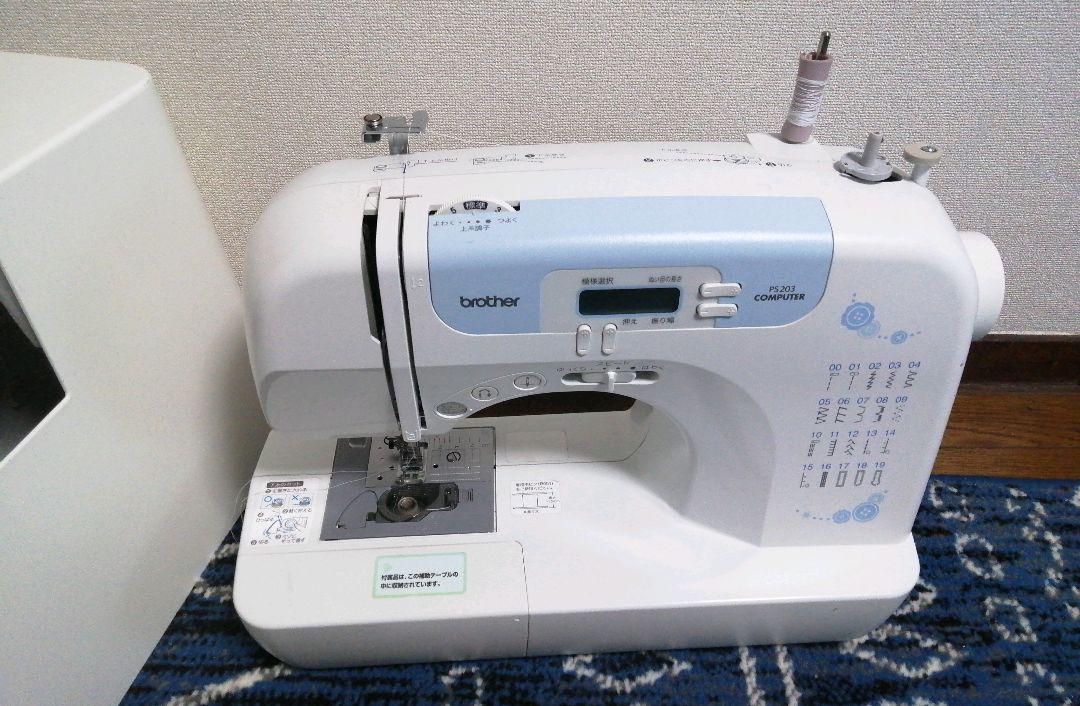 ブラザーコンピュータミシン 整備済み