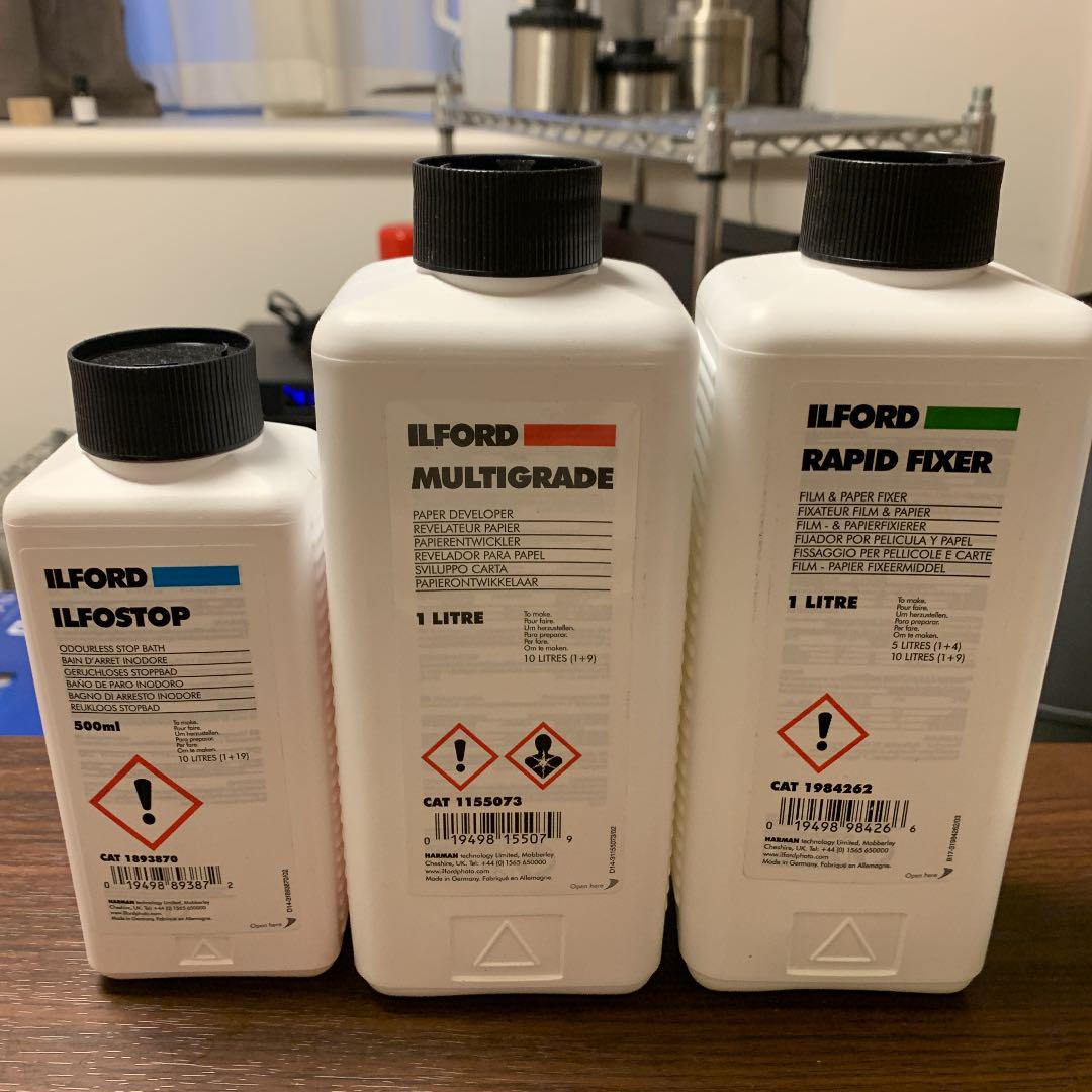 ILFORD 現像液 定着液 停止液 セット
