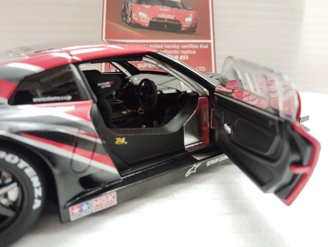 AUTOart 1:18 Scale Nissan GT-R Super GT 2008 
