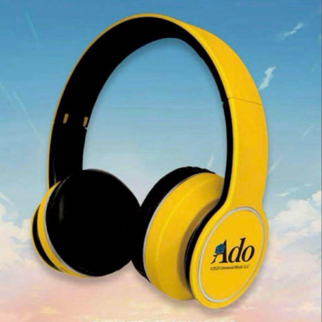 Ado × ジョージア コラボヘッドホン ワイヤレスヘッドホン