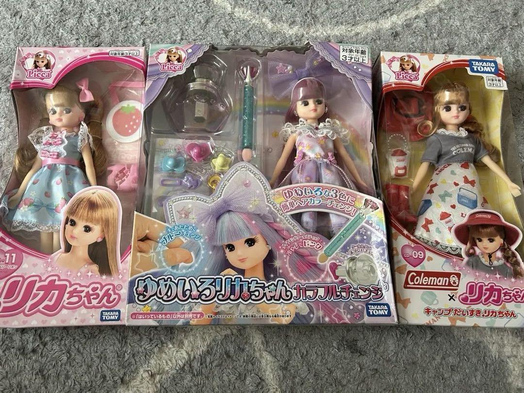 リカちゃん　新品未開封リカちゃん