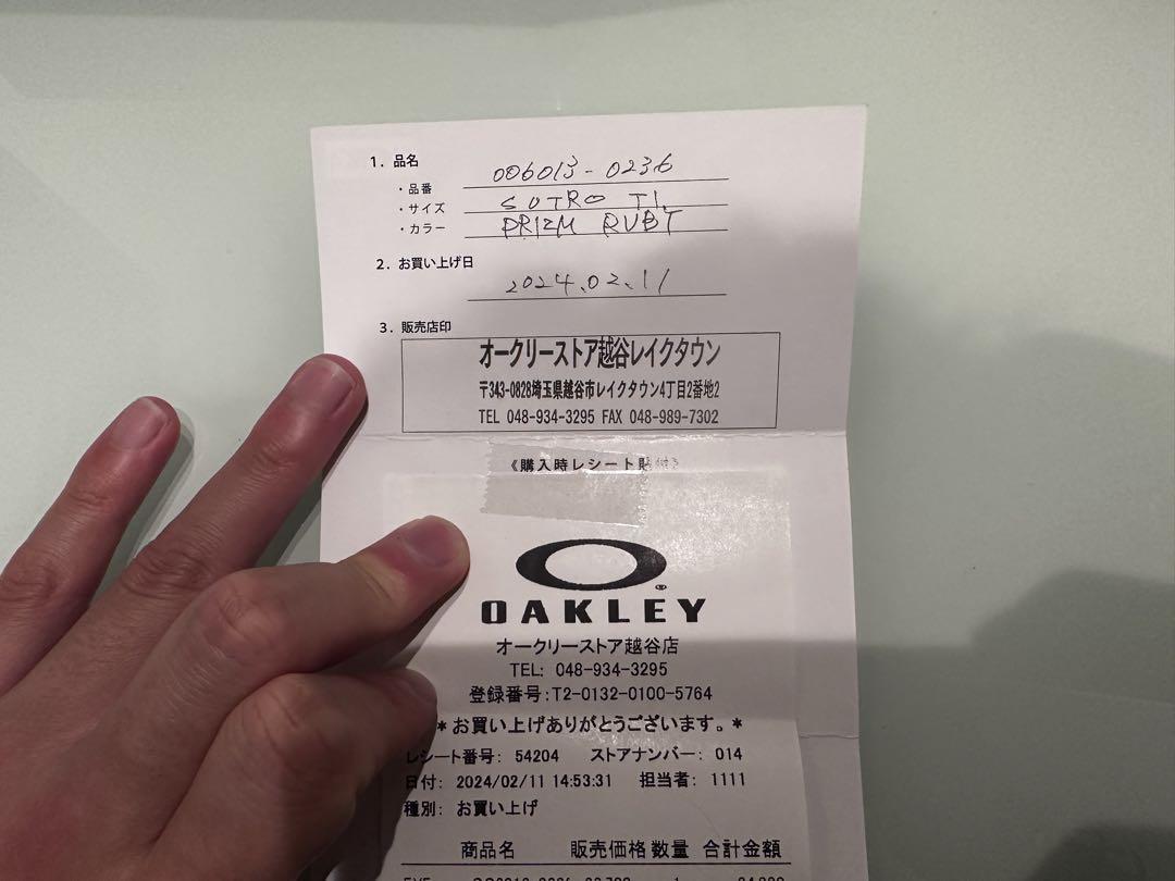 アクセサリー Oakley SUTRO