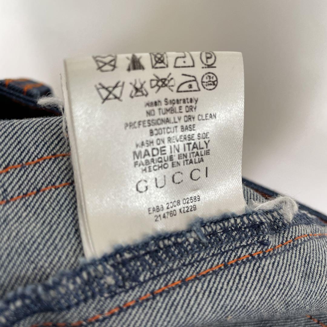 グッチ デニムパンツ