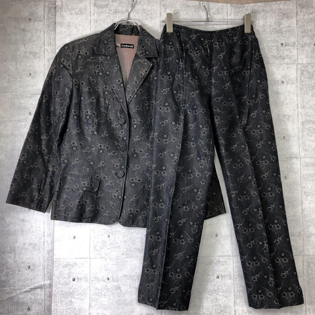 (cacharel) 古着 くるみボタン 花柄 ジャガード セットアップ