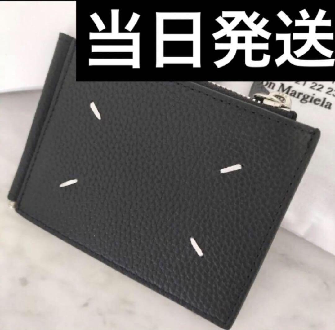 ねこ様専用