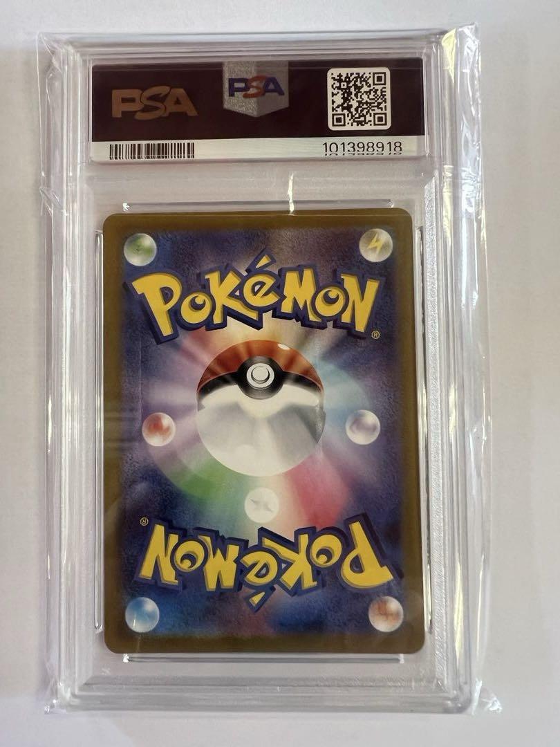 フシギバナ　psa10 ポケモンカードclassic 【PSA10】　クラシック