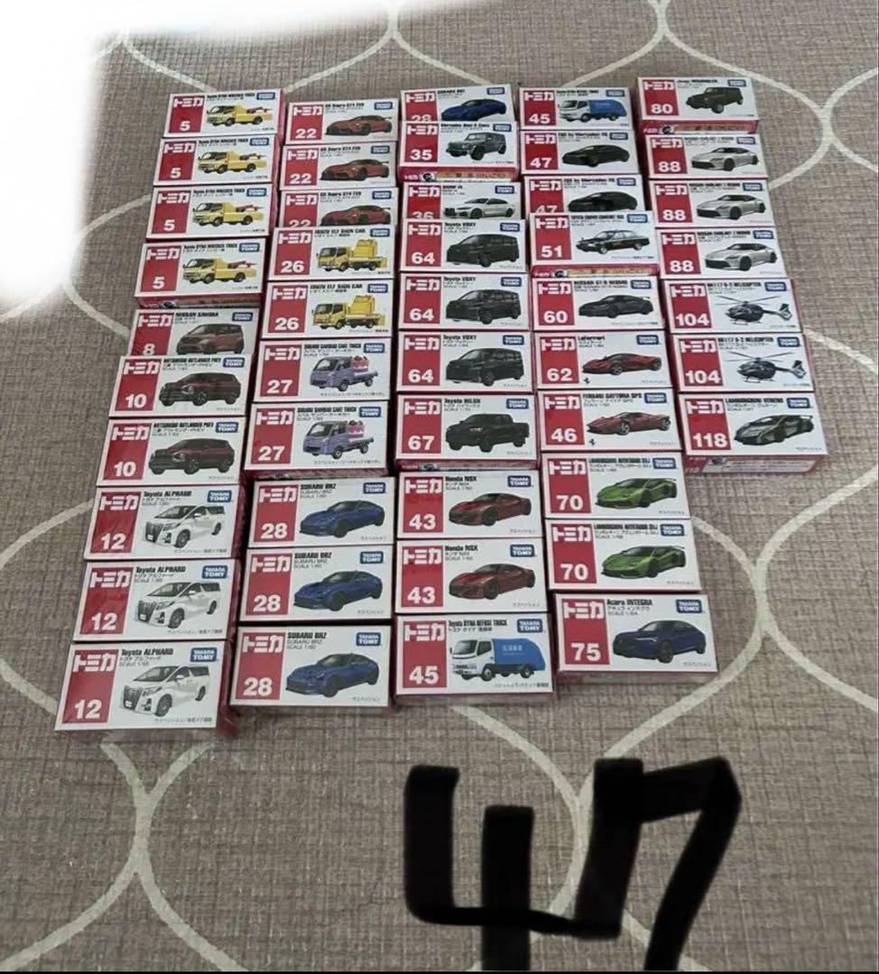 トミカ ポケットトミカ　全256台