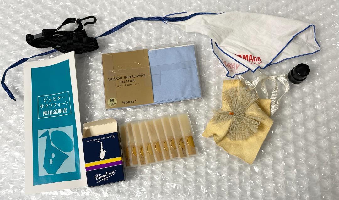 【美品】JUPITER ジュピター アルトサックス JAS-667 管楽器