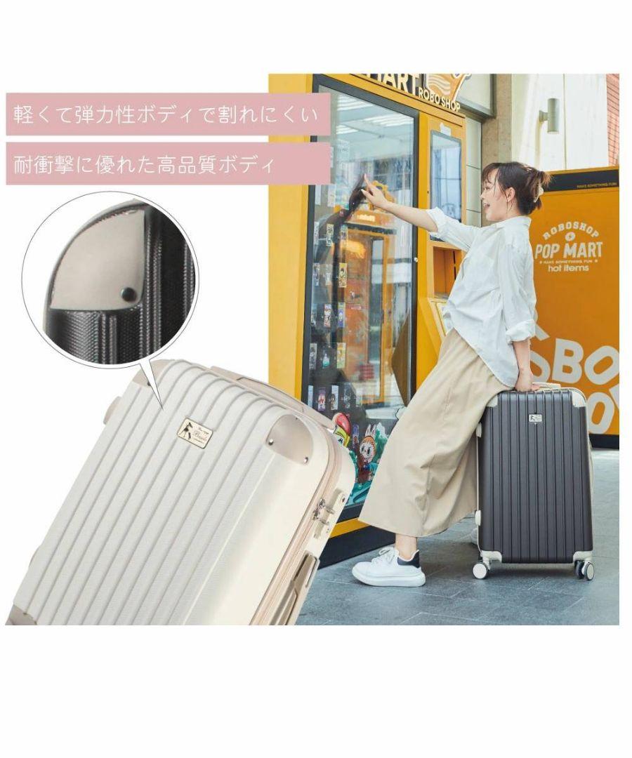 ストライプ キャリーケース　アイスランドブルー×アイボリー　Mサイズ❗