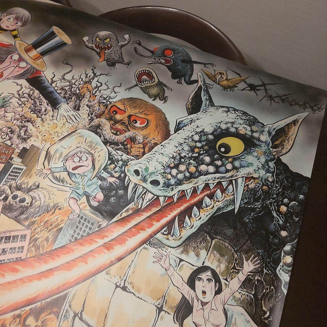 水木しげる 悪魔くん 超大型レアポスター 美品 画像2