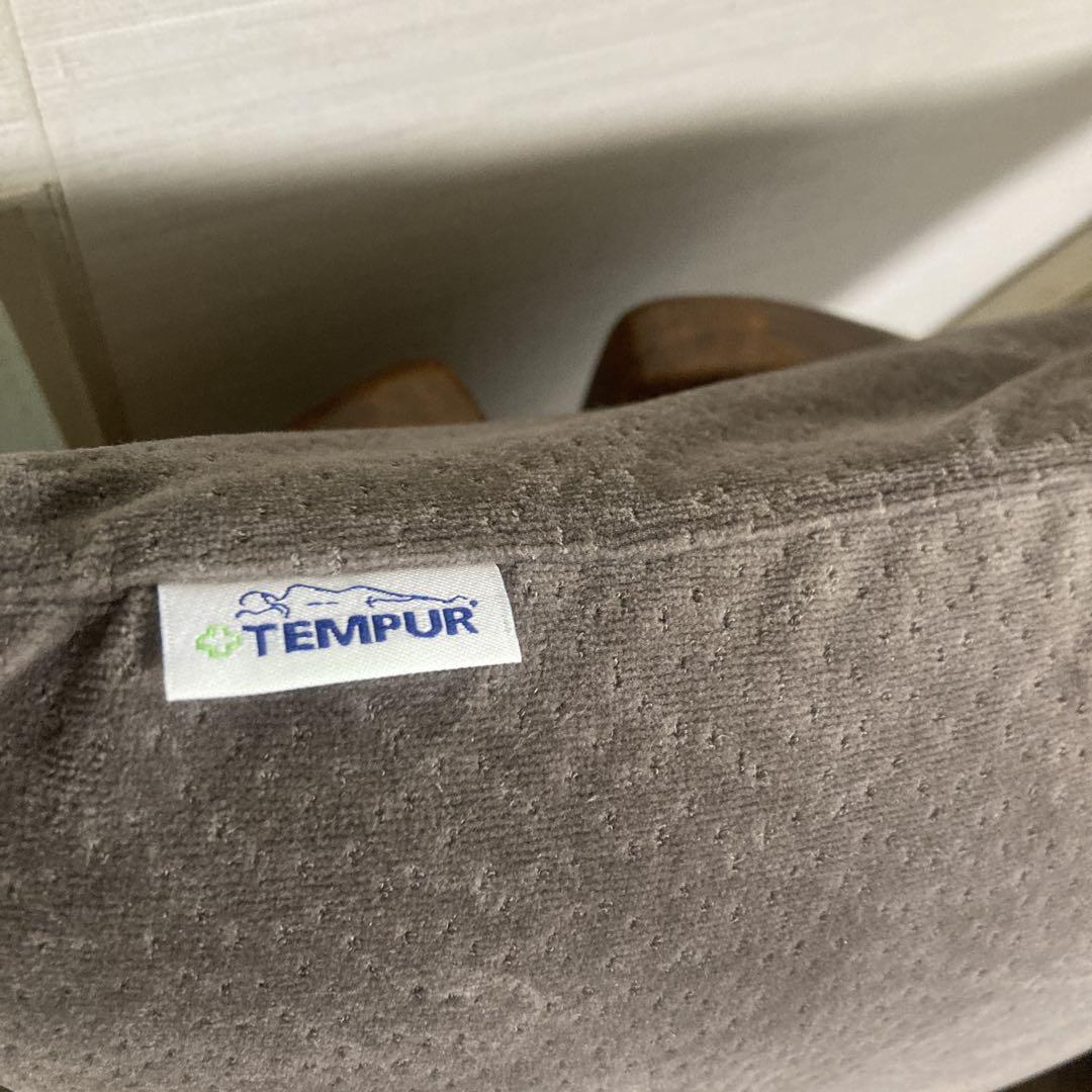 TEMPUR テンピュール 枕 コンフォート グレー