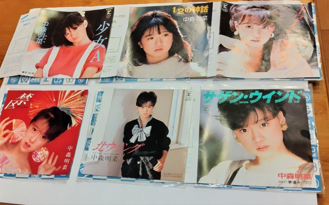 た*ま様 【ee31/6】中森明菜 　EPレコード　14枚セット 中森明菜 EPレコード 6枚セット - メルカリ