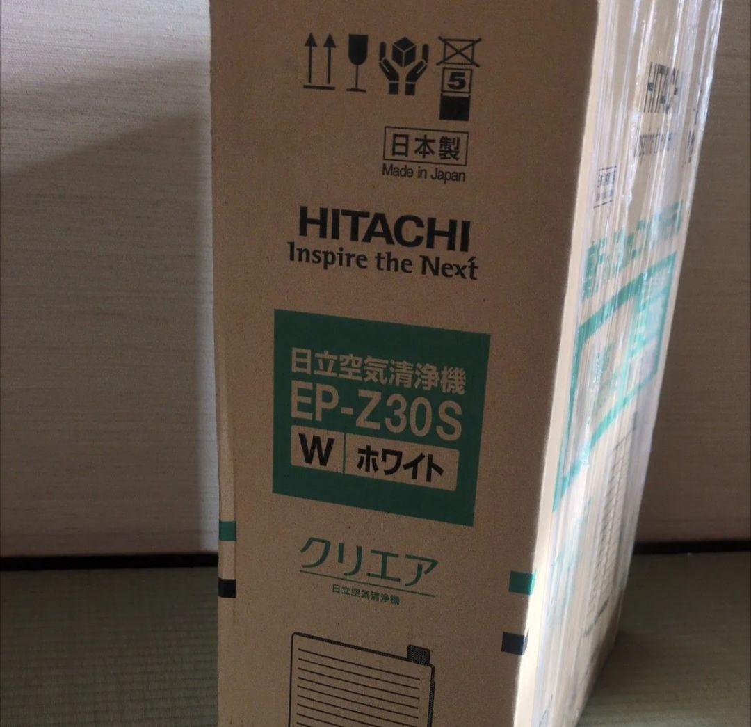 HITACHI EP-Z30S 空気清浄機 ホワイト