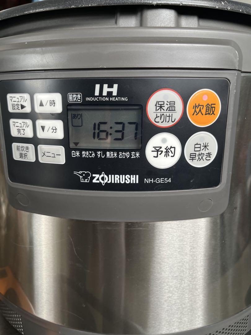 2017年製象印業務用IH炊飯ジャーNH-GE54 5.4L 3升単相200v