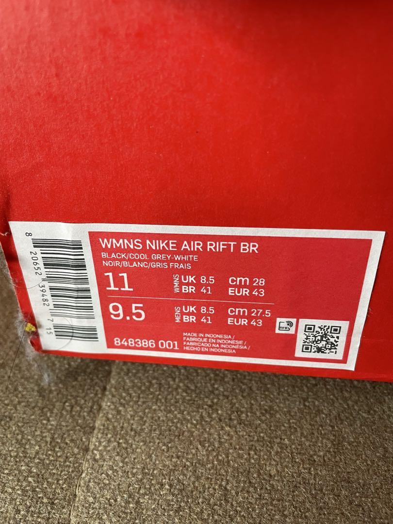NIKE AIR RIFT 新品未使用