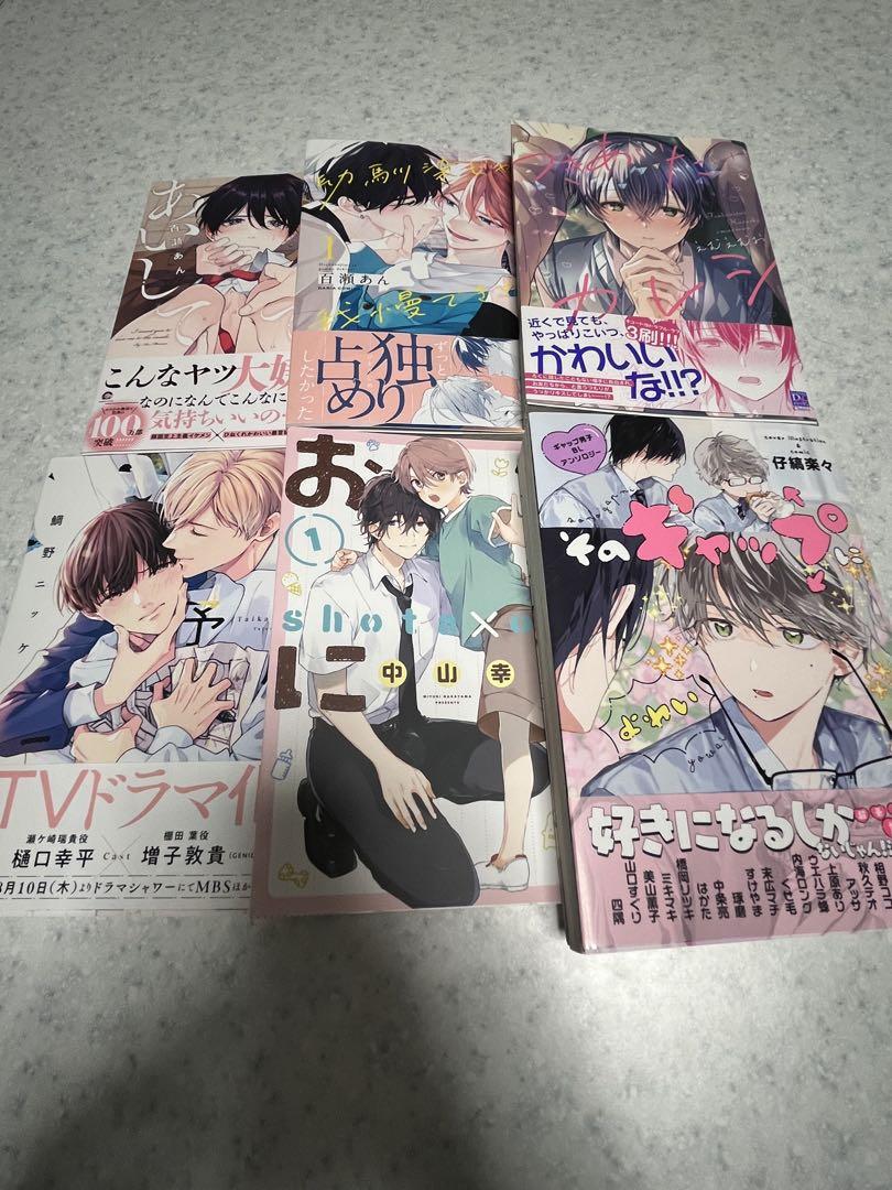 漫画まとめ売り　バラ売り可 漫画まとめ売り バラ売り可 - メルカリ