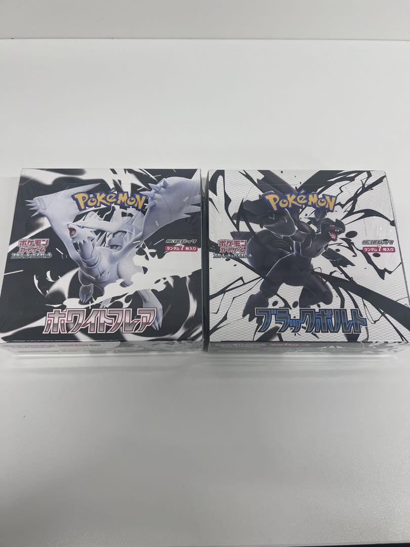 ホワイトフレア ブラックボルト シュリンク付きBOX