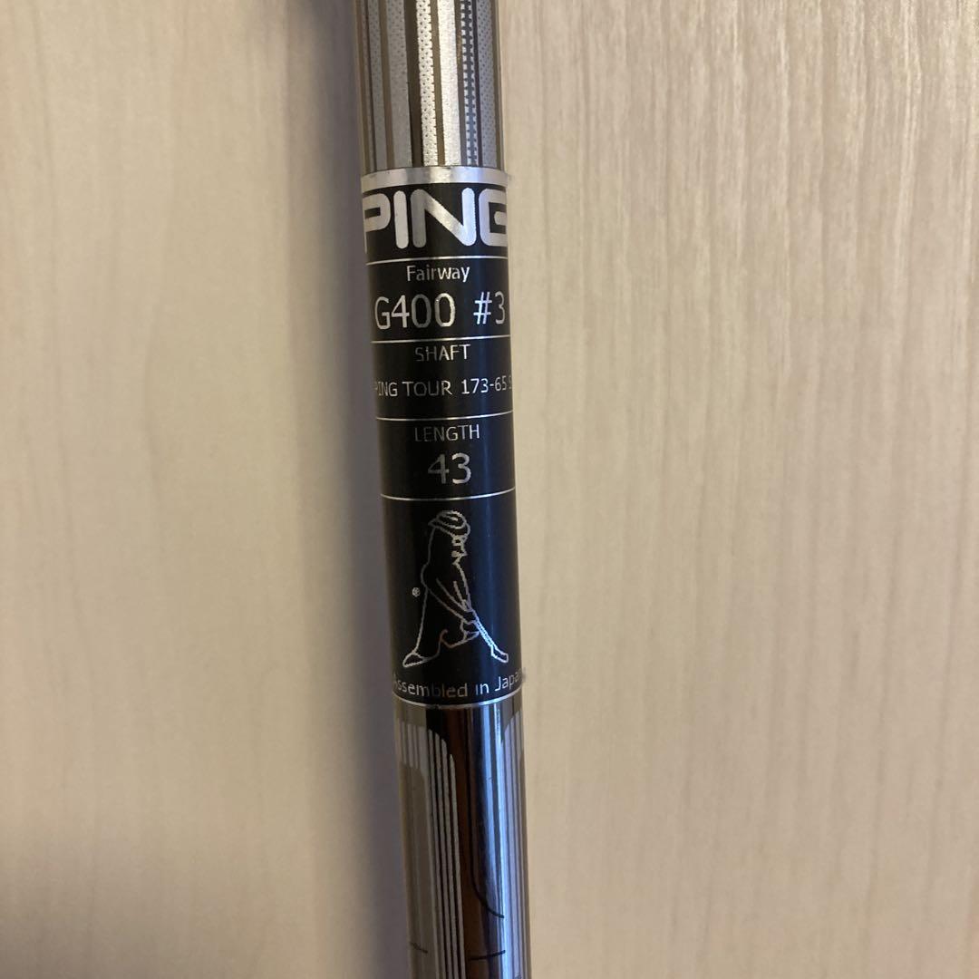 PING G400 3W ピンツアーS 週末SALE