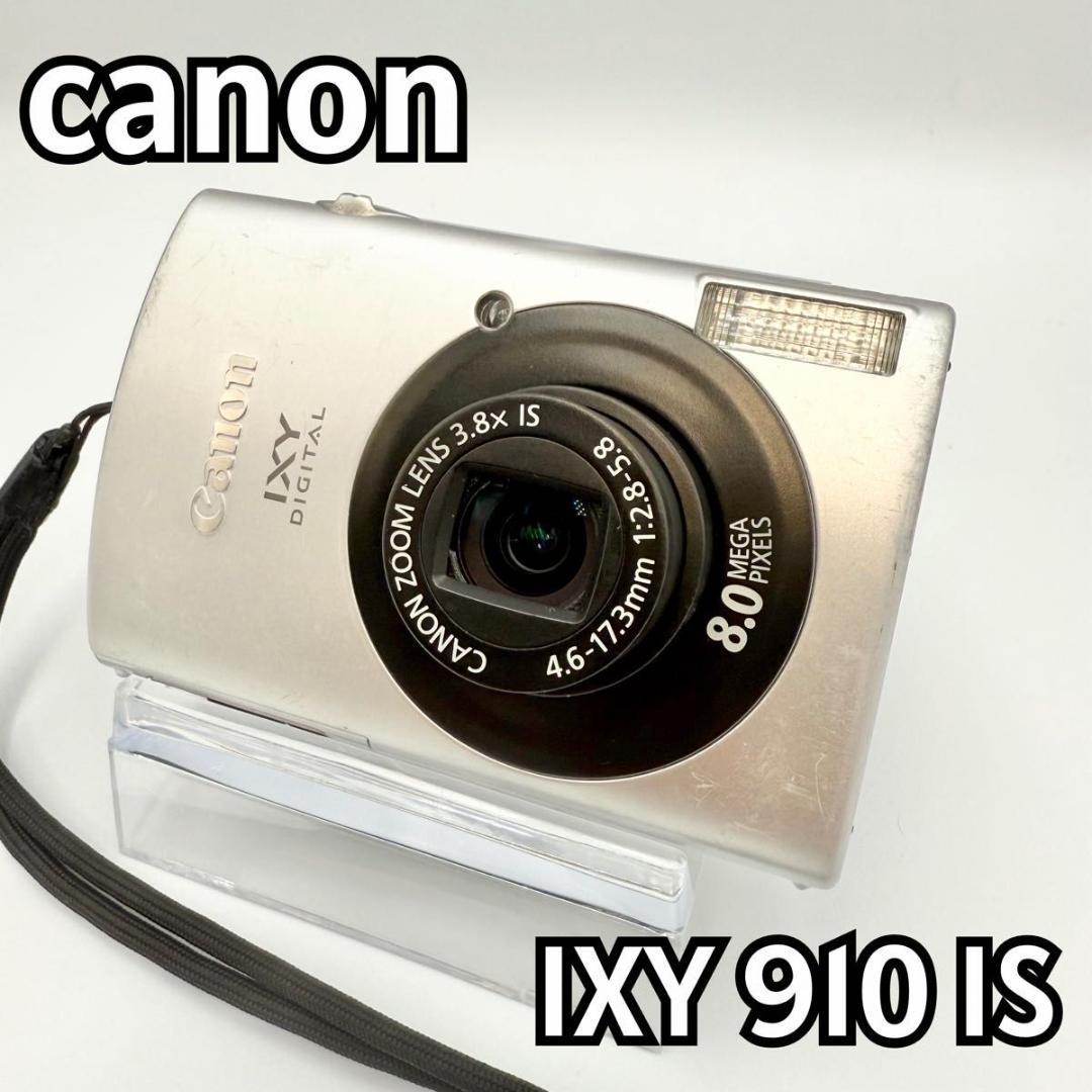 人気モデル』canon IXY digital 910 IS シルバー - メルカリ