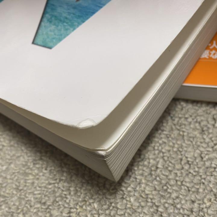 医学書院等 看護 教科書 17冊セット