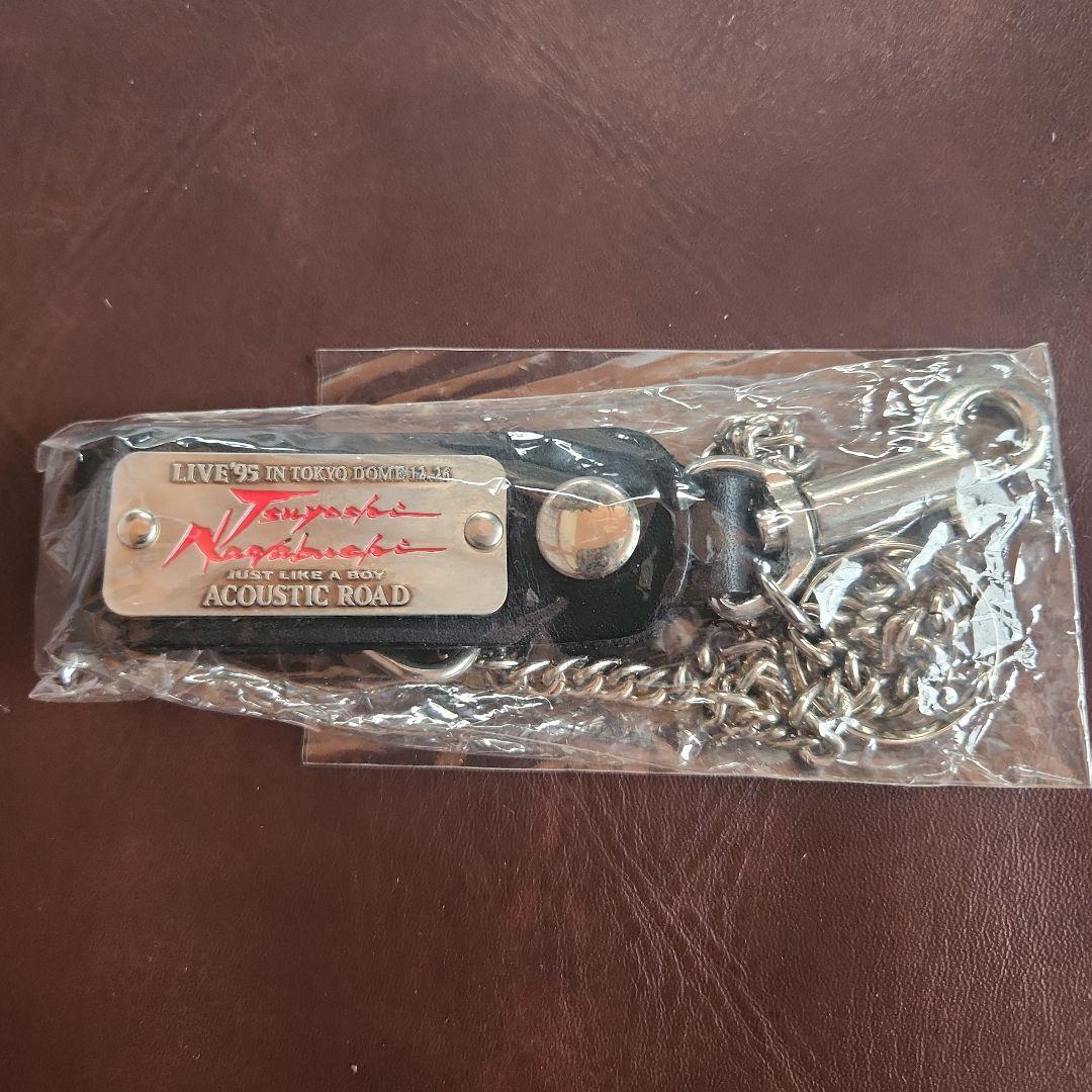 長渕剛ACOUSTIC ROAD ウォレットチェーン