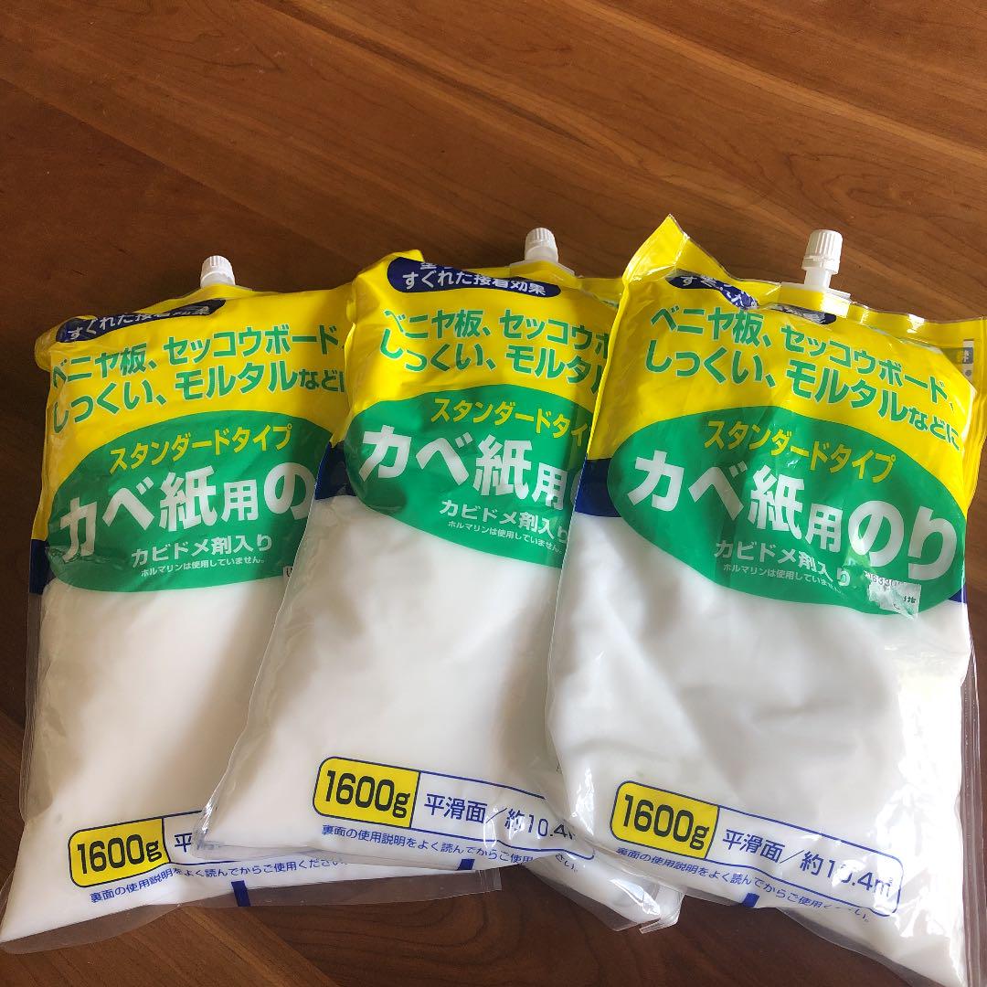 メルカリ 壁紙用のり インテリア 住まい 小物 1 8 中古や未使用のフリマ