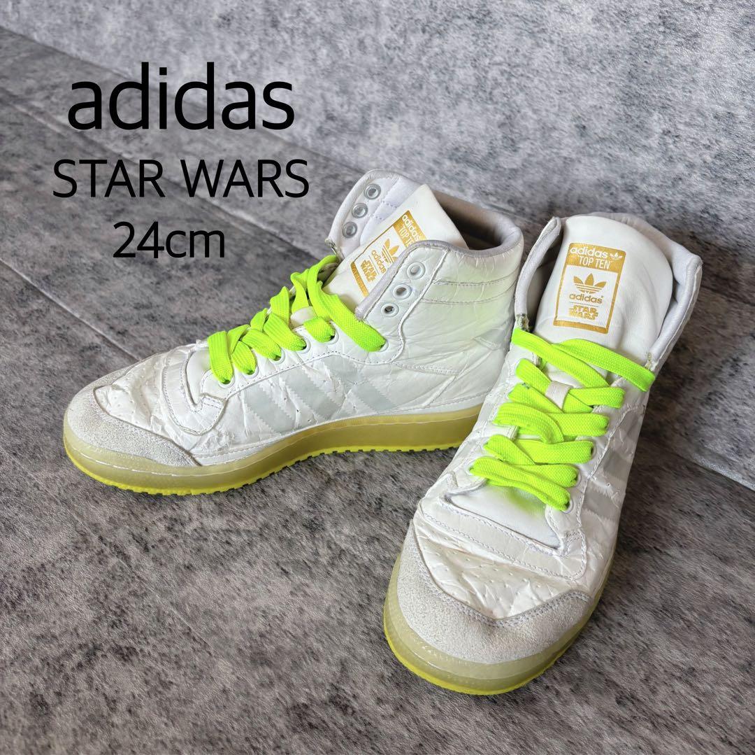 アディダス スターウォーズ コラボ ヨーダ ハイカットスニーカー