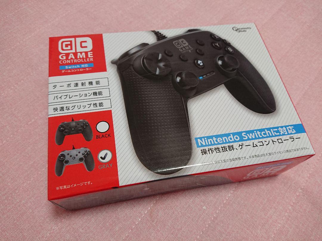 メルカリ Nintendo Switch対応ゲームコントローラー 家庭用ゲーム本体 1 600 中古や未使用のフリマ メルカリ Nintendo Switch対応ゲームコントローラー 家庭用ゲーム本体 1 600 中古や未使用のフリマ
