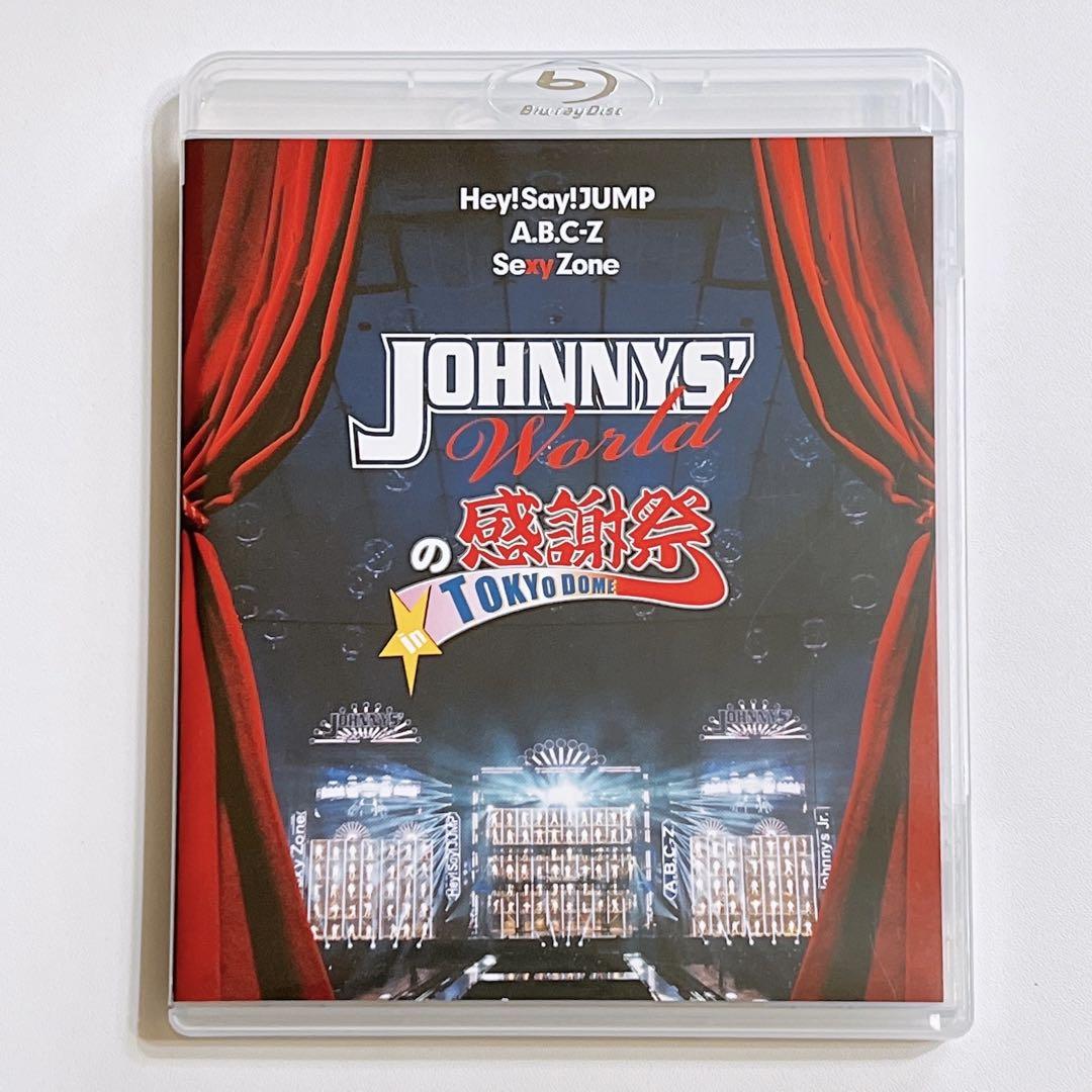ジャニーズワールドの感謝祭 in TOKYO DOME ブルーレイ 美品