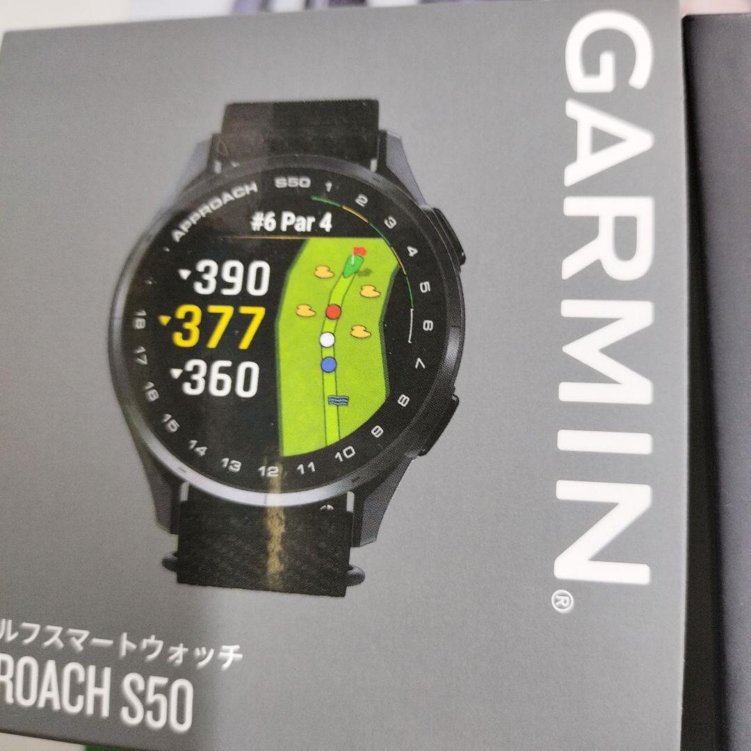 ガーミンs50　カラー選択あり