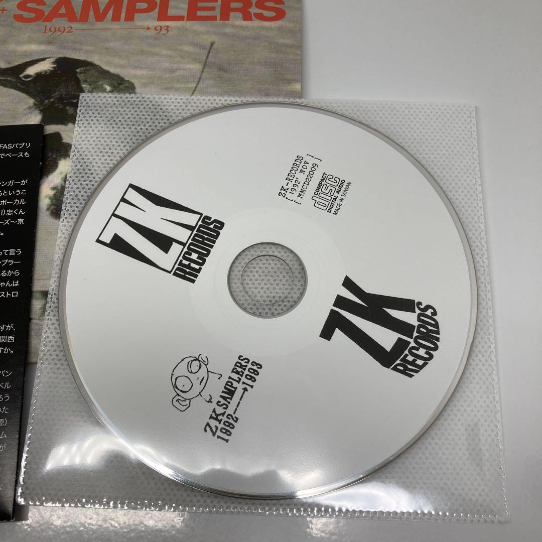 2作品　エージ&テツ/月とスッポン　カバー　オリジナル　CDまとめ ZK Samplers 1992-1993-The 30th Annivers… - メルカリ