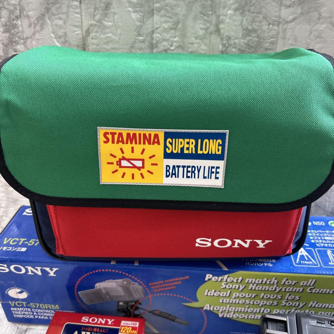 新品未使用　SONY デジタルビデオカメラレコード　DCR-TRV225K