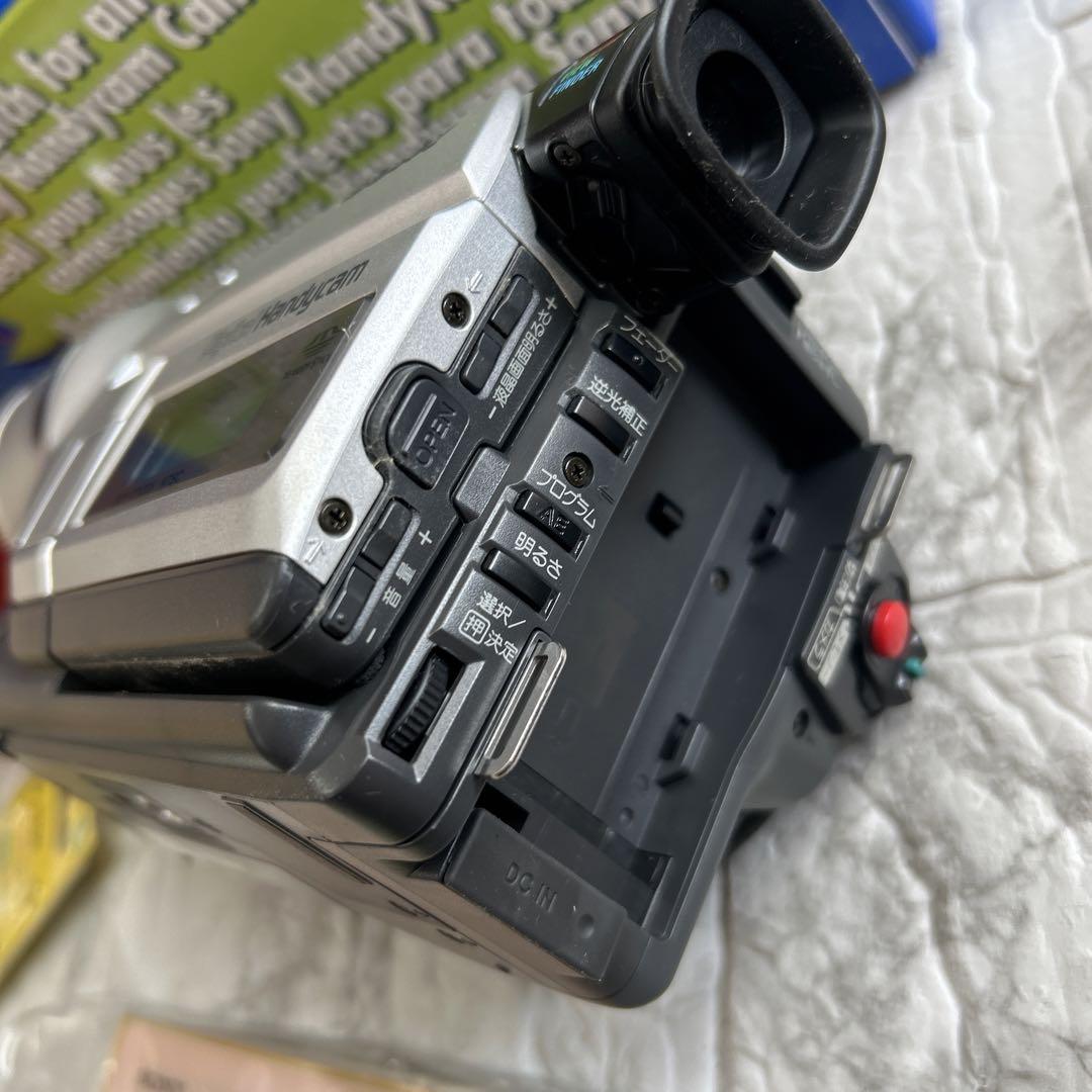 新品未使用　SONY デジタルビデオカメラレコード　DCR-TRV225K