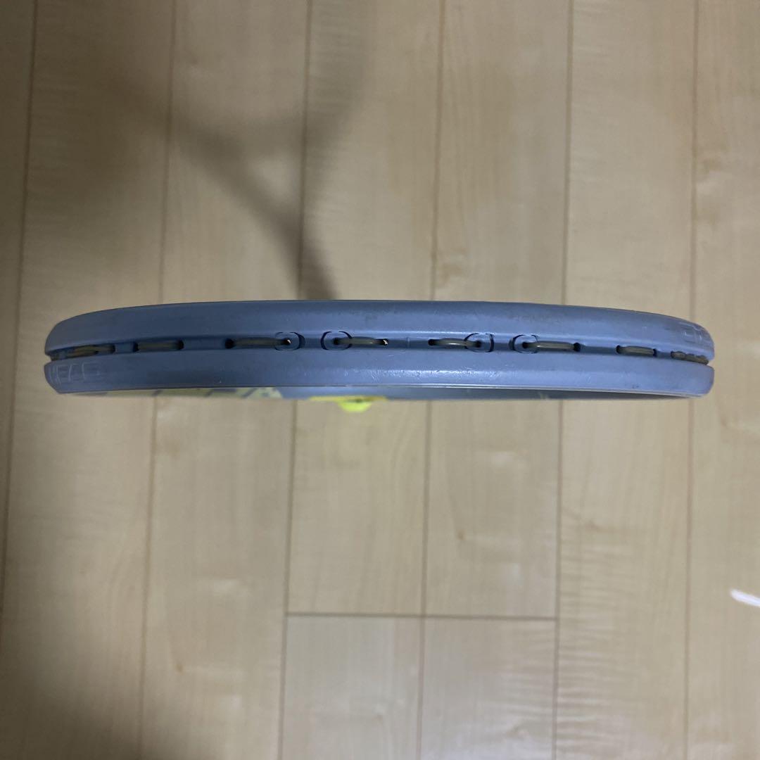 2020モデル】HEAD ヘッド EXTREME S G2 275g