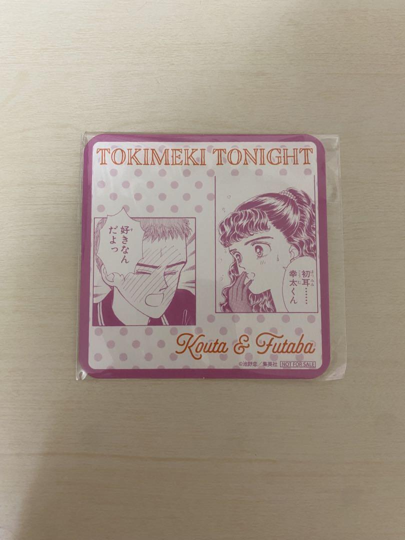 ときめきトゥナイト　カフェ　コースター ときめきトゥナイト カフェ コースター - メルカリ