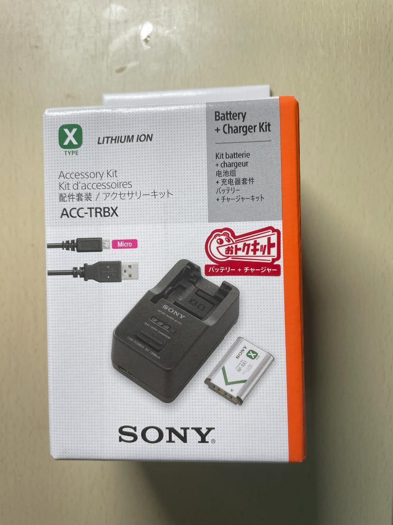 SONY ACC-TRBX アクセサリーキット　Cyber-shot用