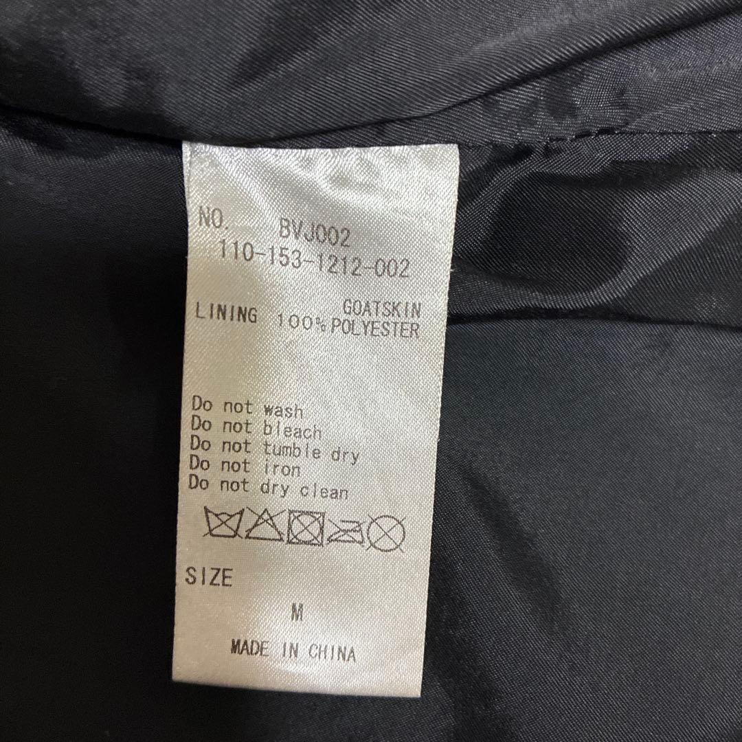 Black by VANQUISH レザー ダブルライダースジャケット M Black by VANQUISH レザー ダブルライダースジャケット M