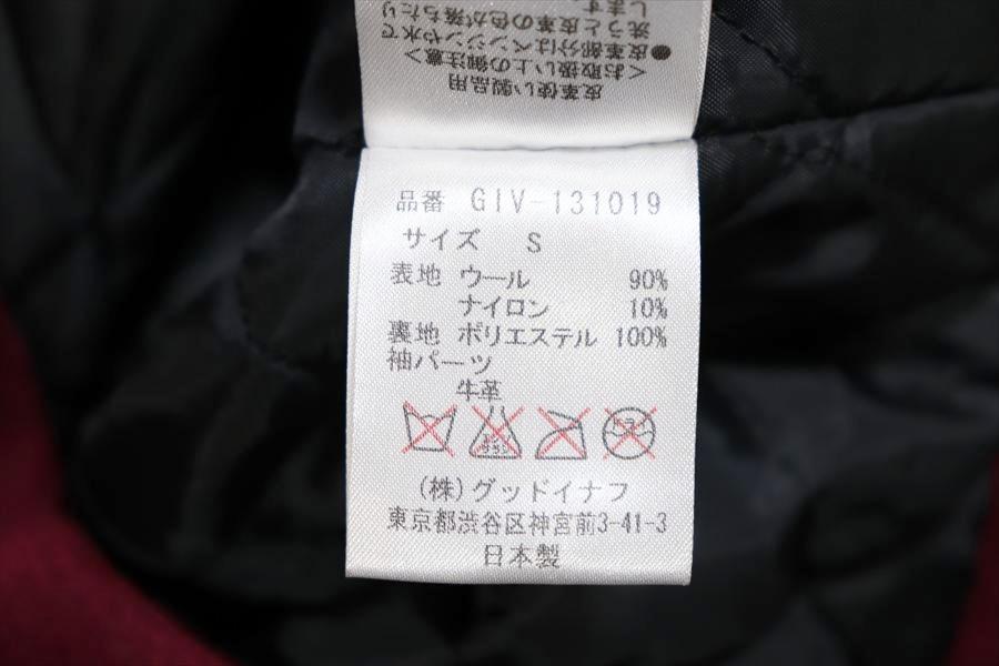 GOODENOUGH IVY グッドイナフ アイビー 袖レザー スタジャン S