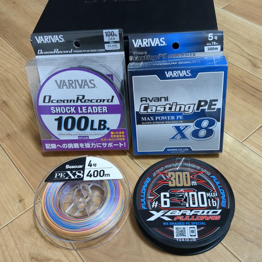 シマノ　ステラSW　14000XG