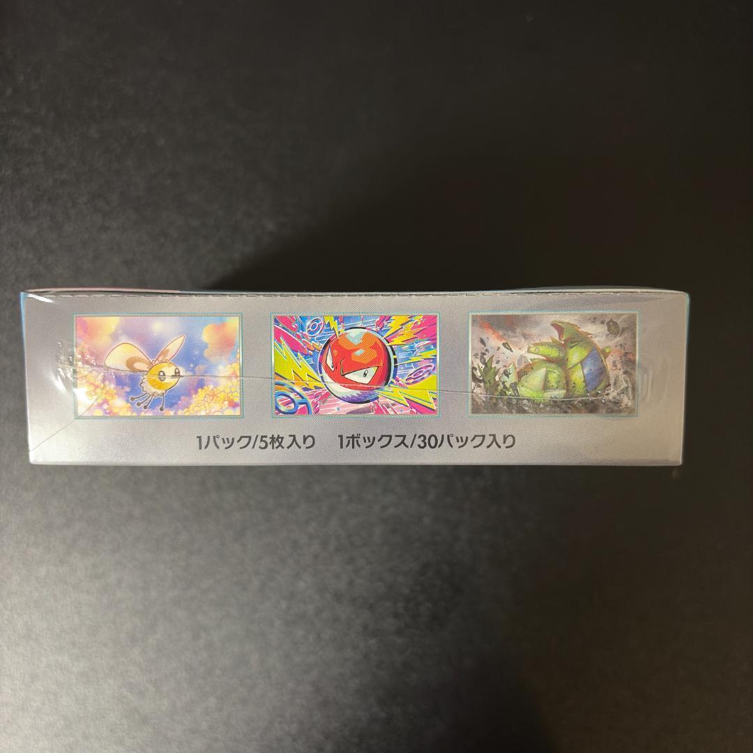 バトルパートナーズ ポケモンカード 1BOX【新品・シュリンク有り】4
