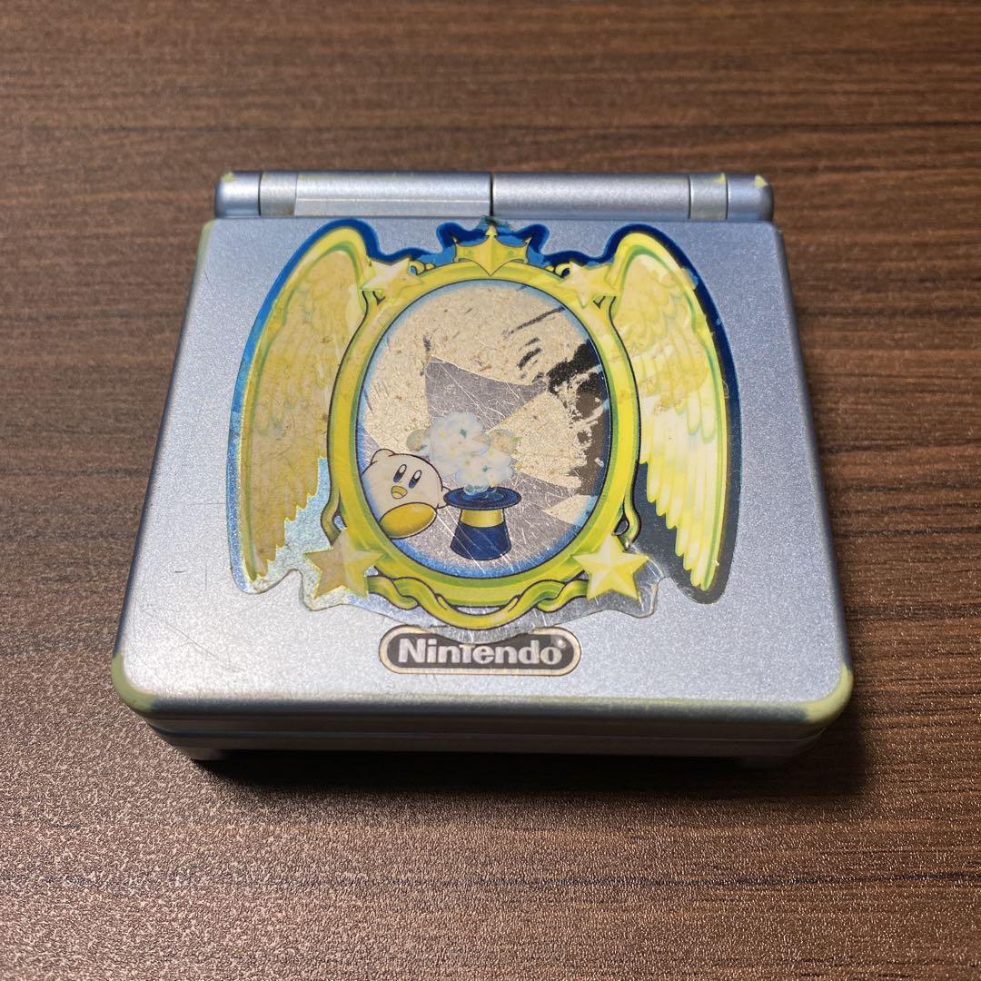 ゲームボーイアドバンスSP 本体 ジャンク