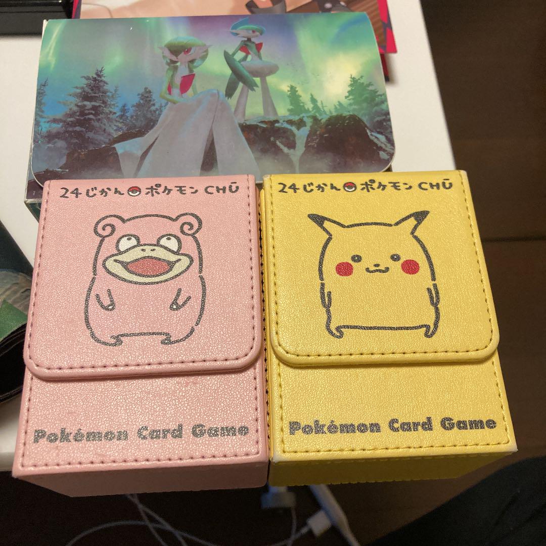 ポケモンカードゲーム まとめ売り h9Y0d-m74580268768 サプライ 低価正規品