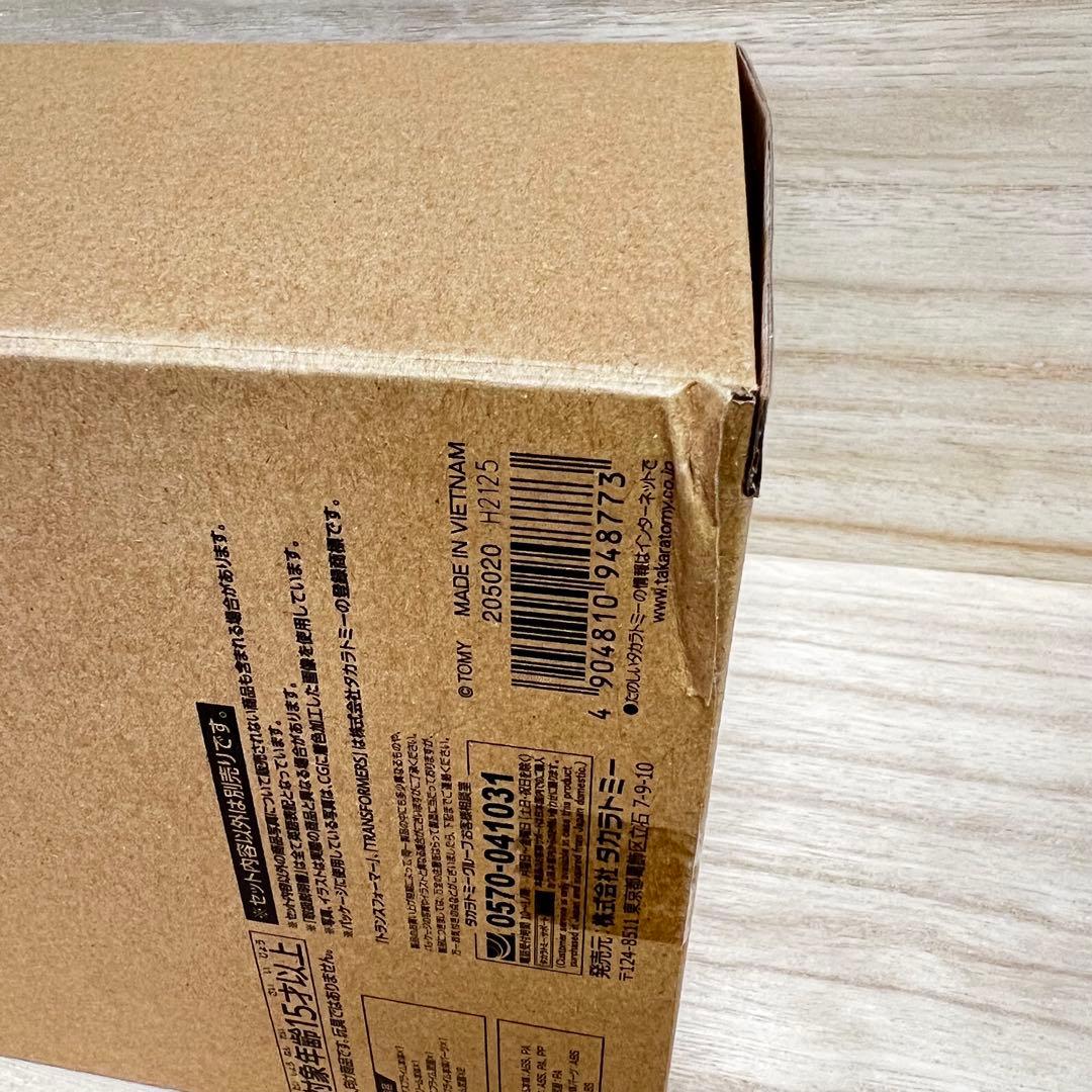 トランスフォーマータイムラインハートオブスティールスタースクリーム♥に近い