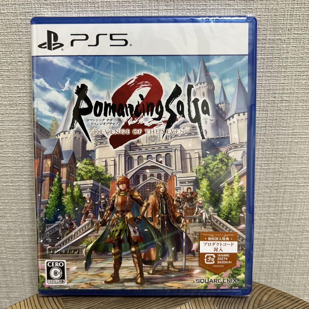 Amazon.co.jp: ロマンシング サガ2 リベンジオブザセブン