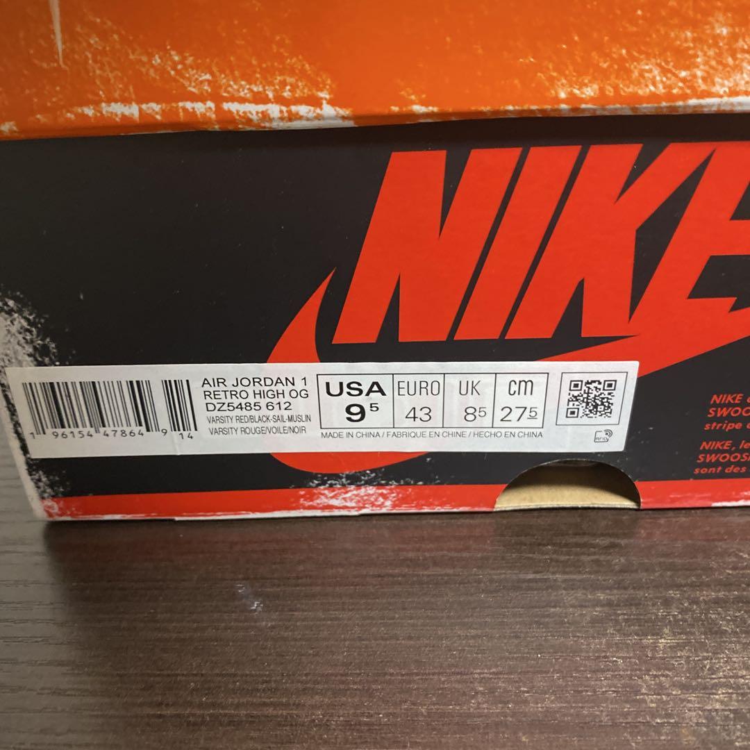 靴 Nike Air Jordan 1 High OG Lost & Found