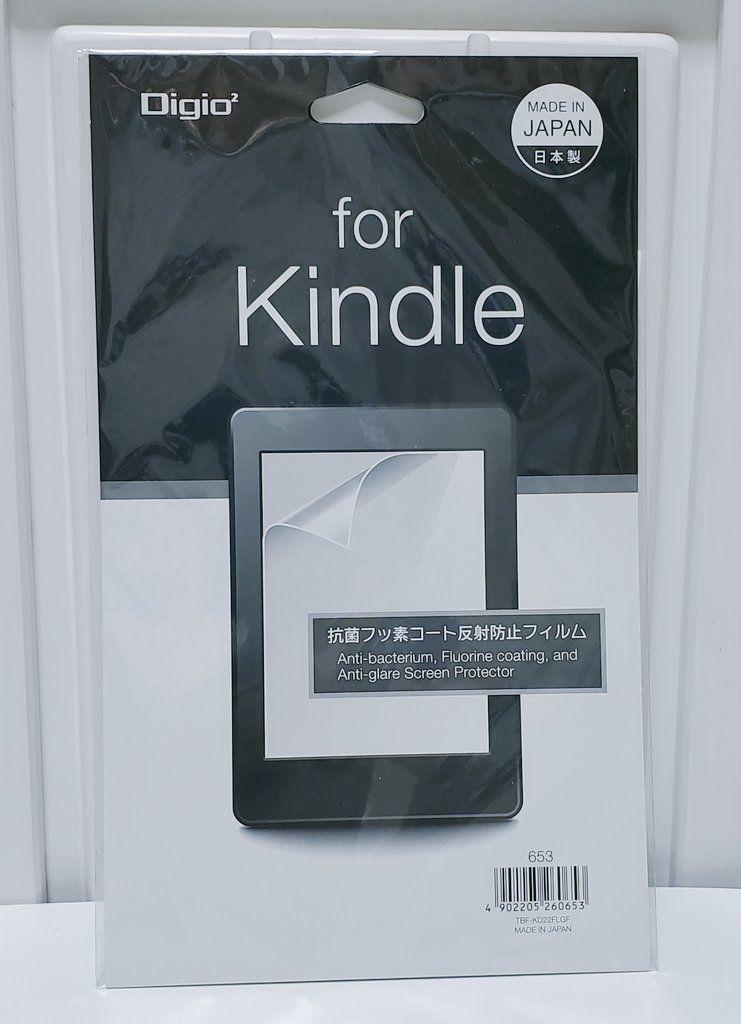 Kindle　第11世代　16GB　広告なし　ブラック amazon Kindle (第11世代) ブラック 16GB 2022年モデル 広告なし