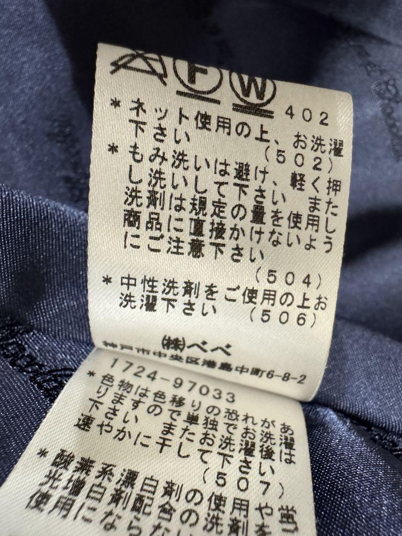 リボン