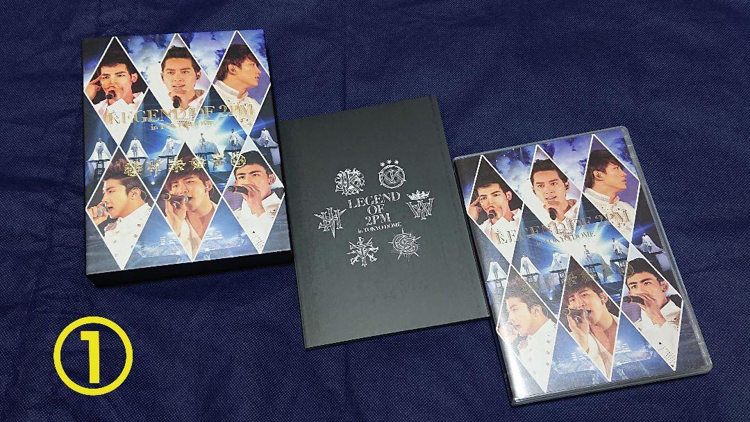 2PM DVD&アルバムセット