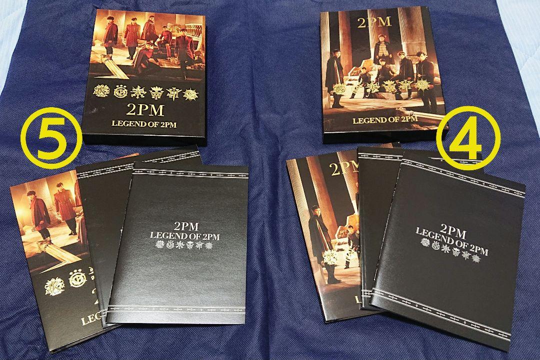 2PM DVD&アルバムセット